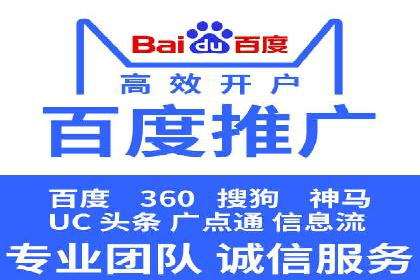 抖音信息流代理：从零到一的营销增长故事